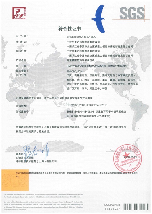 &#20122;&#26032;&#32593;&#31449;&#95;&#20122;&#26032;&#40;&#20013;&#22269;&#41;