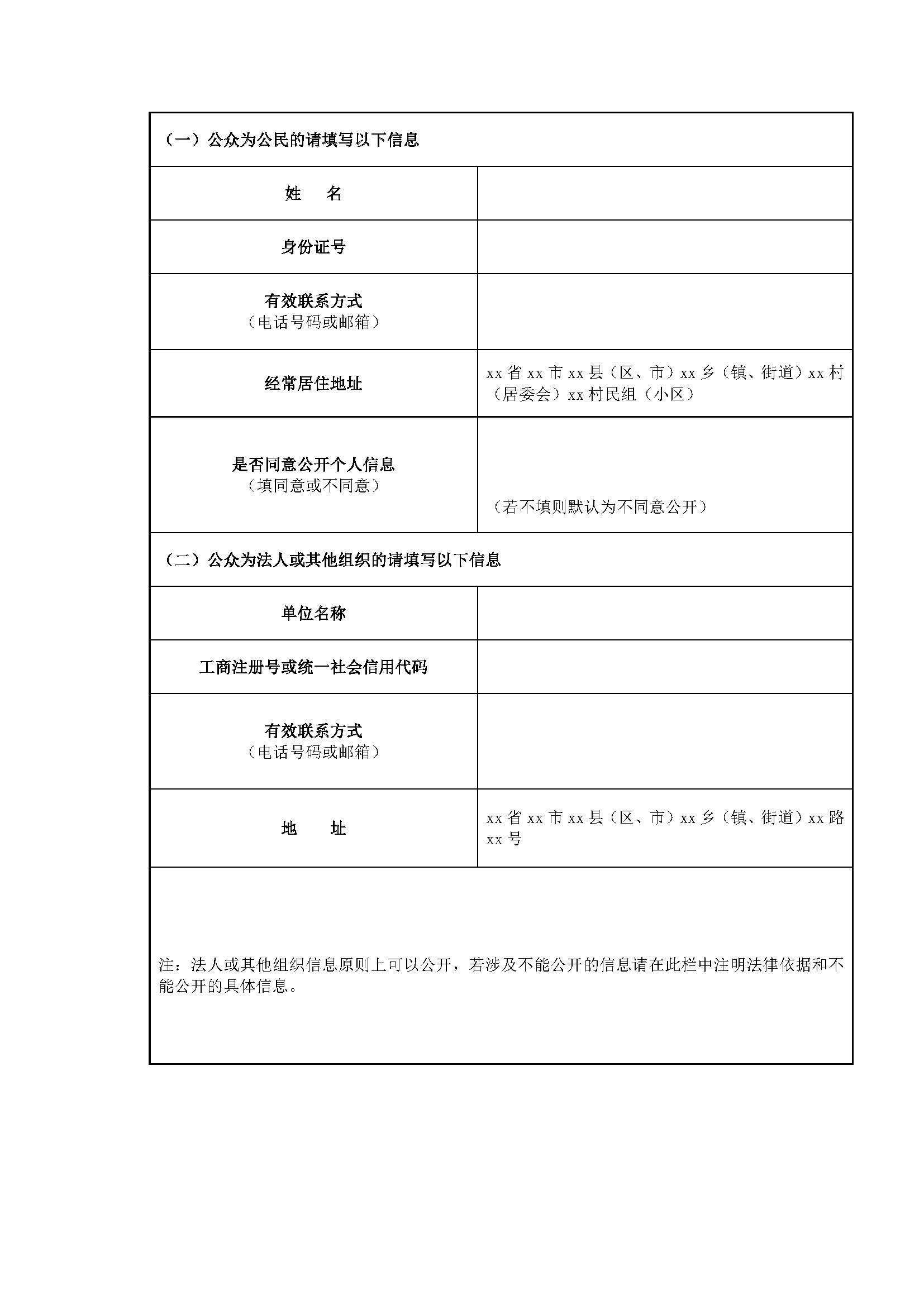 &#20122;&#26032;&#32593;&#31449;&#95;&#20122;&#26032;&#40;&#20013;&#22269;&#41;