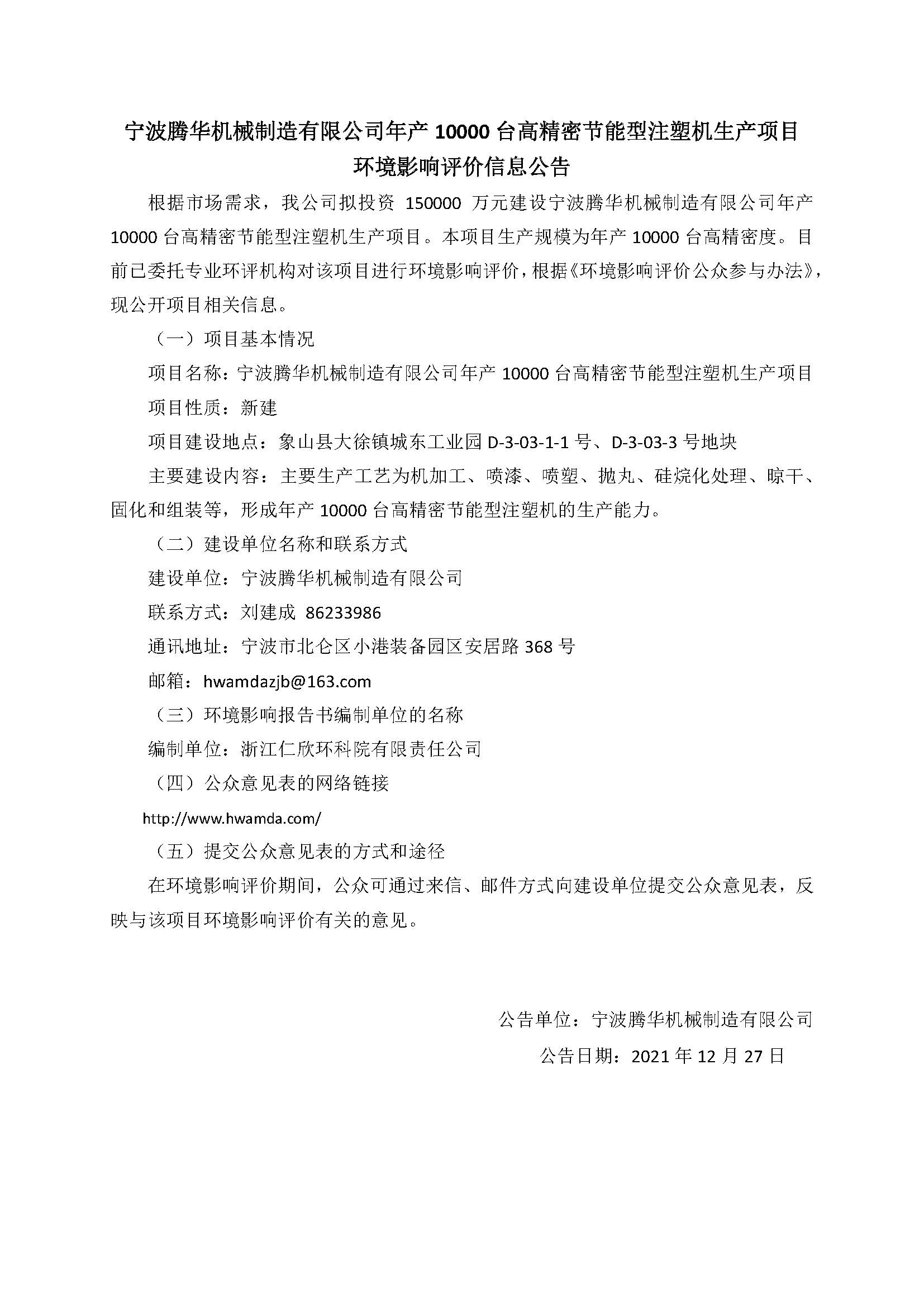 &#20122;&#26032;&#32593;&#31449;&#95;&#20122;&#26032;&#40;&#20013;&#22269;&#41;