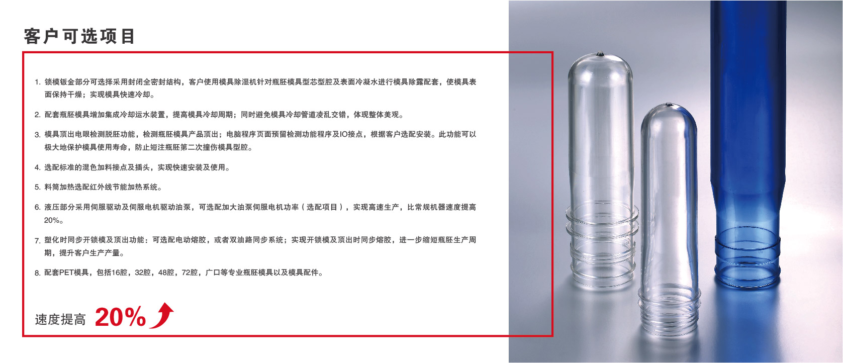 &#20122;&#26032;&#32593;&#31449;&#95;&#20122;&#26032;&#40;&#20013;&#22269;&#41;