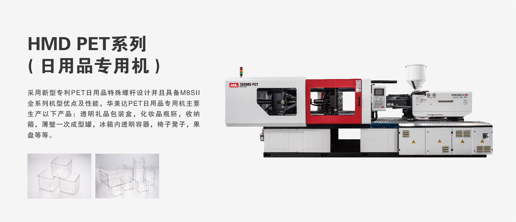 &#20122;&#26032;&#32593;&#31449;&#95;&#20122;&#26032;&#40;&#20013;&#22269;&#41;